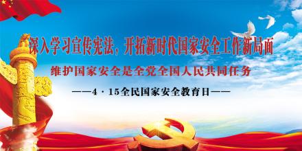 微信图片_20190412144441.jpg