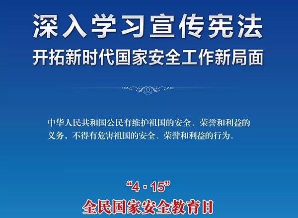 微信图片_20190412154828.jpg